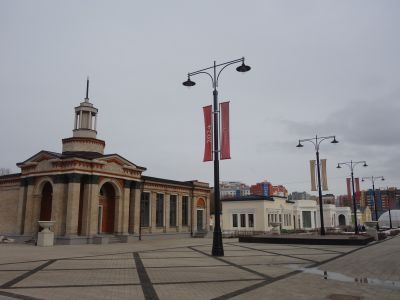 Рязанская областная сельскохозяйственная, промышленная, строительная выставка и Дом юннатов с садом