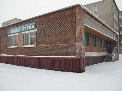 Муниципальная библиотека «Лада»