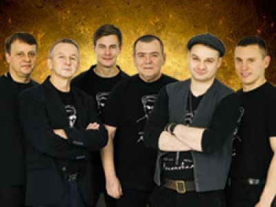 Группа «Лесоповал»