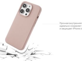 Чехол-накладка uBear