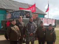 Библиотека с. Хилогосон