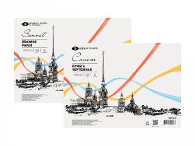 Альбом для рисования на спирали "Сонет" Белая 26х38 см 50 л 200 г