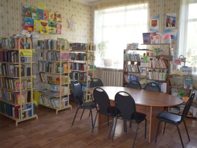 Большекузьминская сельская библиотека