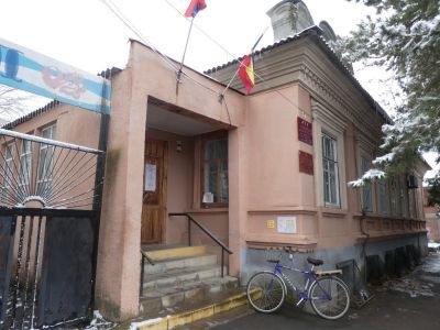 Жилой дом Н.Я. Верхоломова