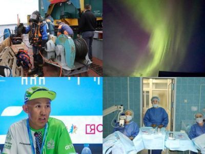 Обзор популярных и интересных новостей за 5 августа в Якутии