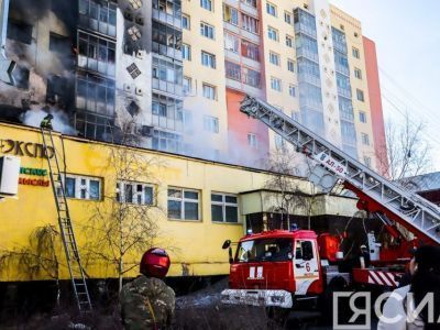 Нарушение правил безопасности при работе с огнем: стала известна причина пожара в центре Якутска