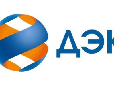 «Личный кабинет» клиентов «Якутскэнерго» меняет адрес