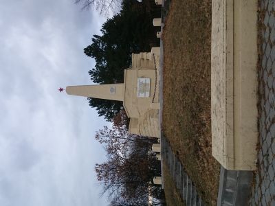 Памятник героям Гражданской войны