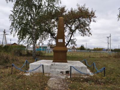 Братская могила растреленных белочехами красноармейцев  (3 чел.) в 1918 г.