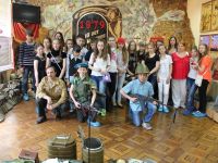 Музей памяти воинов-интернационалистов