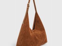 Сумка на плечо, Коричневый