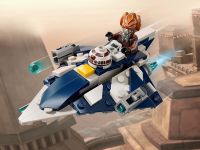 Star Wars 75400 Конструктор Микро-истребитель Пло Куна «Звездный истребитель джедаев»