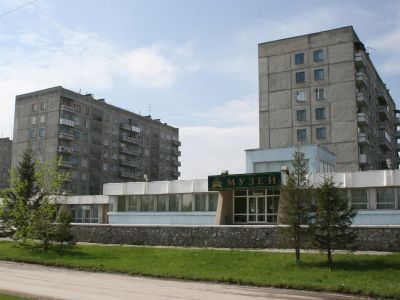 Бердский историко-художественный музей