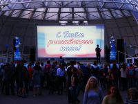 Кузбасскино