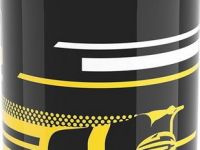 Велосипедная фляга Elite Fly Tour De France (белый / желтый 750 мл)