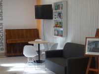 Детская библиотека г. Углича