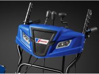 Снегоуборщик MASTERYARD ML8024B