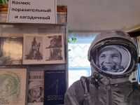 Шалаховская сельская библиотека