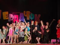 Городской Дом культуры Приволжска