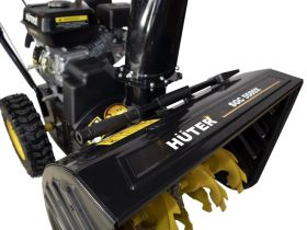 Снегоуборщик HUTER SGC 5500X