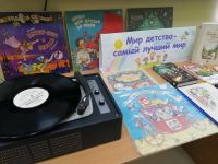 Детская библиотека-филиал № 7 г. Рязани