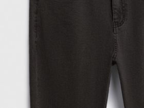 Зауженные джинсы, Серый