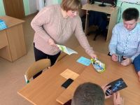 Ильинская сельская библиотека