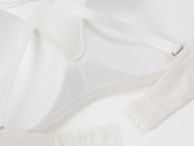 Бюстгальтер с формованными чашками, Белый