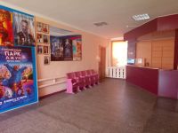 Культурно-развлекательный центр «Мир»