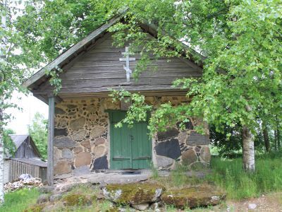 Часовня Георгиевская