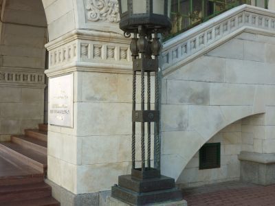 Фонарный столб