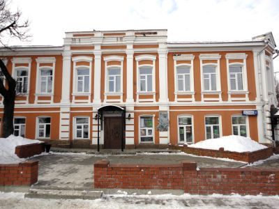 Дом мещанина И.Ш.Коиля