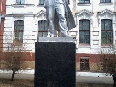Памятник В.И.Ленину