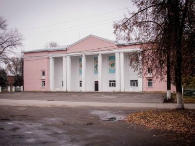 Дом культуры г. Курлово