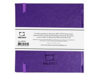 Скетчбук для акварели Малевичъ 14,5х14,5 см 30 л 200 г, 100% хлопок, бирюзовый