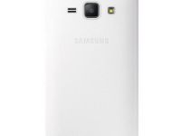 Чехол-книжка Samsung Flip Cover Galaxy J1 mini белый