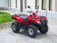Квадроцикл ARMADA ATV 200L