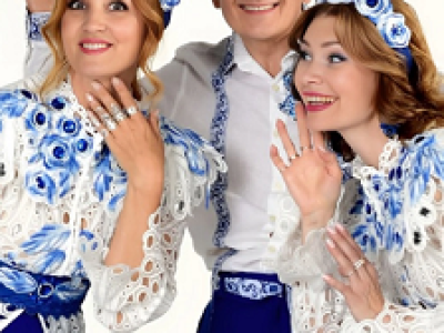 Балаган Лимитед