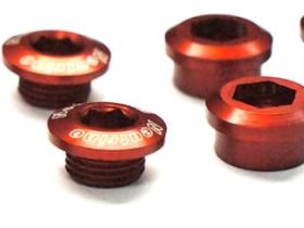 Комплект бонок Neutrino для систем на 4 лапки (серебристый 4 мм)