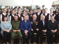 Павлоградская центральная районная библиотека