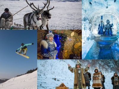 Новогодние каникулы в Якутии: лучшие маршруты и места для отдыха