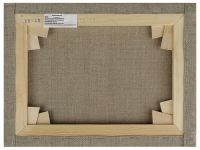 Холст на подрамнике грунтованный Туюкан репинский 60x60 см