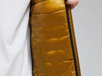 Утепленный стеганый жилет