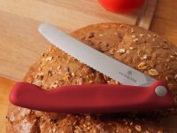 Складной кухонный нож Victorinox 6.7831.FB, серрейтор