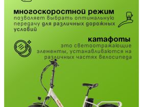 Электровелосипед Gelbert Dors 3 Pro, год 2025, цвет Серый