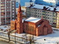 Собор Святого Иакова г. Южно-Сахалинска