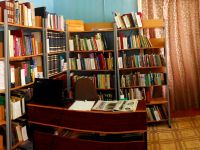 Межпоселенческая центральная библиотека п. Адамовка