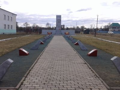 Памятник, павшим в годы Великой Отечественной войны