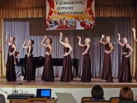 Большой концертный зал им. Б. М. Белицкого г. Челябинск