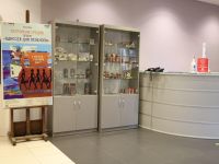 Сергиево-Посадский музей-заповедник – Главный административно-выставочный корпус